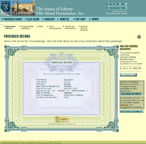 Ellis.Org Passenger Record